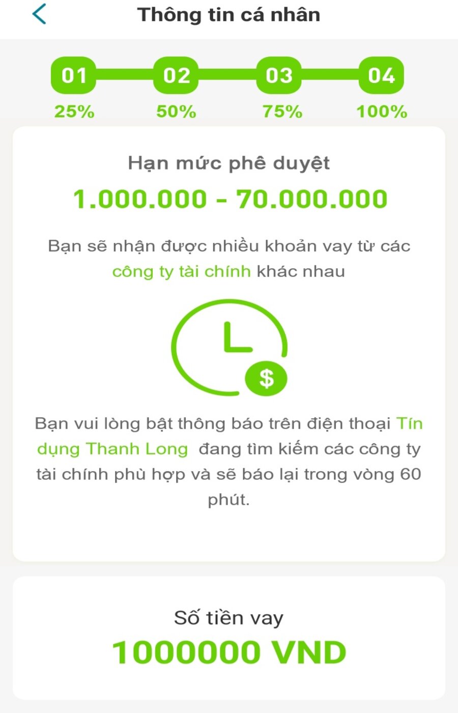 Lựa chọn số tiền muốn vay tại App Tín dụng Thanh Long